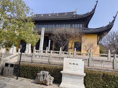 -红梅公园