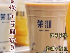-茉沏(光启城店)