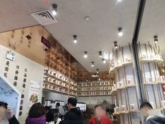 -眷茶(大卫城10楼店)