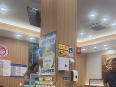 -庆丰包子铺(西单店)