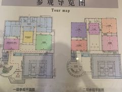 -中国客家博物馆