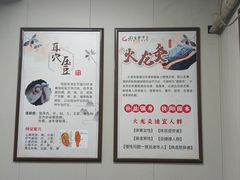 -固生堂中医连锁·推拿正骨·针灸艾灸(崇安寺分院)