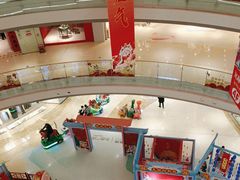 -港悦广场