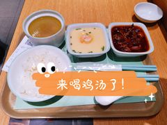 -老乡鸡(上海品尊国际中心店)