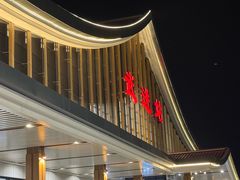 -吾悦广场(常州武进店)