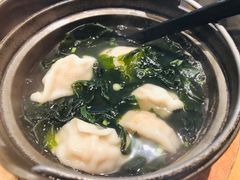 -沼津港渔市(宏伊国际广场店)
