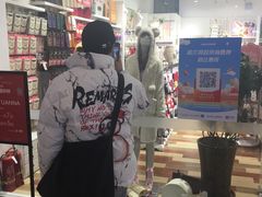 -杉杉奥特莱斯广场(哈尔滨店)