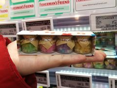 -Olé精品超市(北京合生汇店)