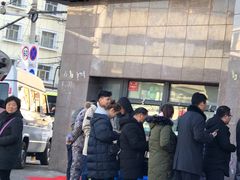 门面-阿布拉的馕(西北路店)