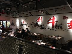 -海银海记潮汕牛肉火锅(华润万象城店)