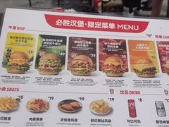 -必胜客(积水潭店)