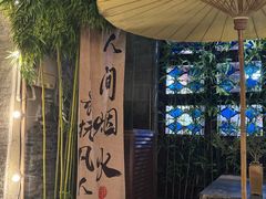 -蟹村草堂·苏式园林人文农家·大闸蟹