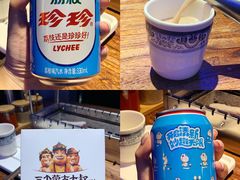 珍珍荔枝水-三个蒙古大叔羊肉串(大宁店)