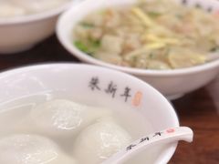 -朱新年·苏式汤团·面点(北寺塔店)