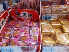 -大润发(花都店)