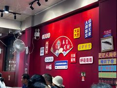 -官塘锋记鱼生·生腌·砂锅粥(牌坊街店)