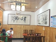 -芦茨金富饭庄·25年老字号·专做稻草鸡