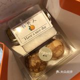 被套头的甜品店