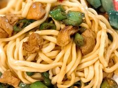 -锅儿挑面馆