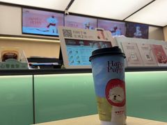 -爷爷不泡茶NOYEYENOTEA(烟台烟大保利店)