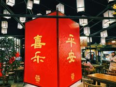 -东关街美食广场