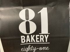 -81BAKERY(大学路店)