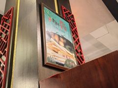 -太婆天府山珍酒楼(亚运村店)