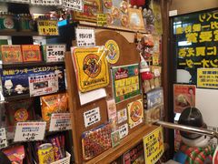 -幸运小丑汉堡(Bay Area本店)