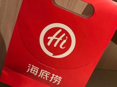 -海底捞火锅(大融城店)