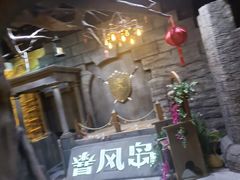 -暴风岛沉浸式体验馆(百联世纪店)