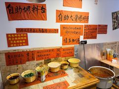 -柳州肥姨妈大骨螺蛳粉(沙河店)