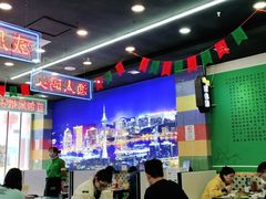 大堂-澳门陈光记烧味饭店(万象城店)