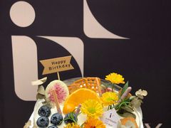 喜上眉梢森系动物奶油水果蛋糕-艾加柒克蛋糕茶歇甜品台(春熙路店)