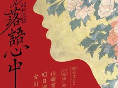 -学习谷日语培训日本留学·多语种外语教学(西单宣武分部)