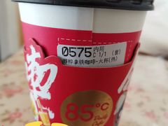 醇粹拿铁咖啡-85度C(深圳佳宁娜店)