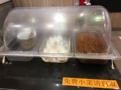 -和合谷(北新桥店)