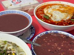-袁妈红豆汤(重庆总店)