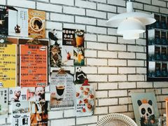 -熊猫一间店欧式奶茶铺