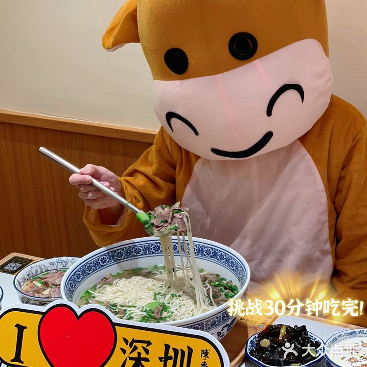 正宗兰州拉面,陈香贵兰州牛肉面深圳首店开业啦!