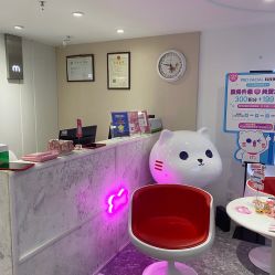 -咪咪专业脱毛连锁机构