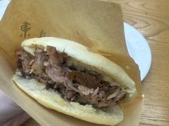 -东关吉祥西安腊汁肉夹馍(健德门店)