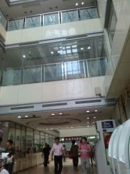 -北京市朝阳区妇幼保健院(南院区)