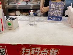 -华莱士·全鸡汉堡(财经学院店)