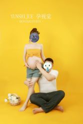 -孕视觉专业孕妇摄影(天津南开店)