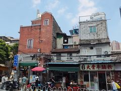 -海幢瑞芳饮食店