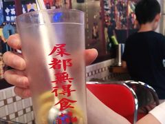 -七爷清汤腩·港式餐厅(金狮广场店)