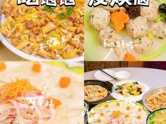 -有腥气私房菜·寻味顺德
