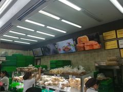 -闻酥园(大慈寺店)