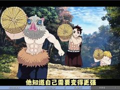 -首都电影院(天津店 中国巨幕)