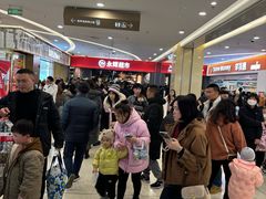 -永辉超市(郫都区爱琴海店)